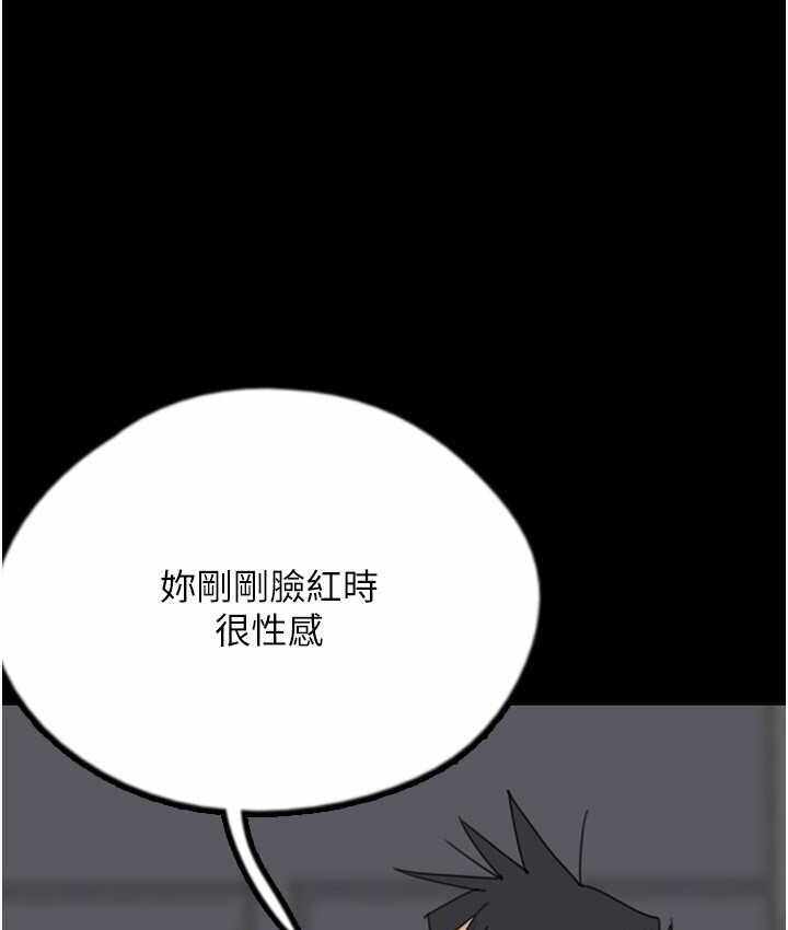 第75张