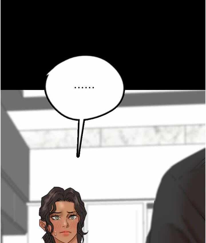 第81张