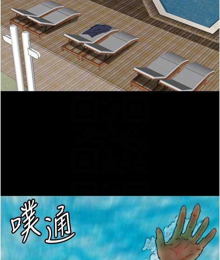 第88张