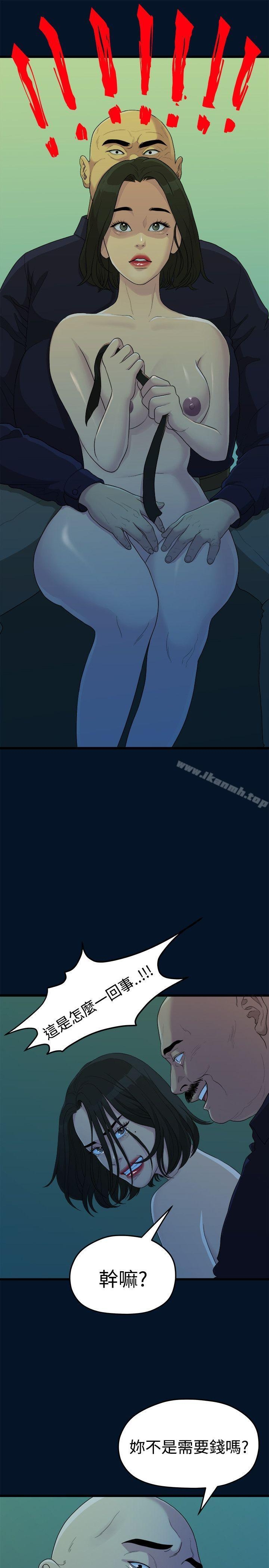 第1张