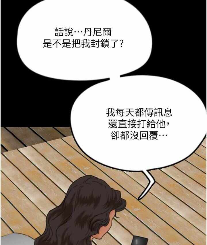 第113张