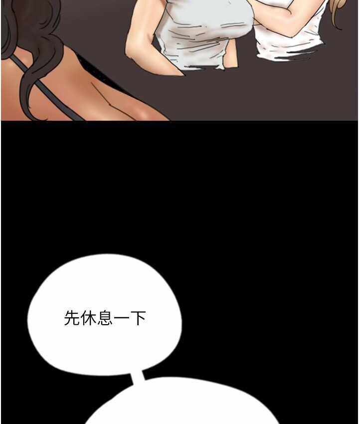 第118张