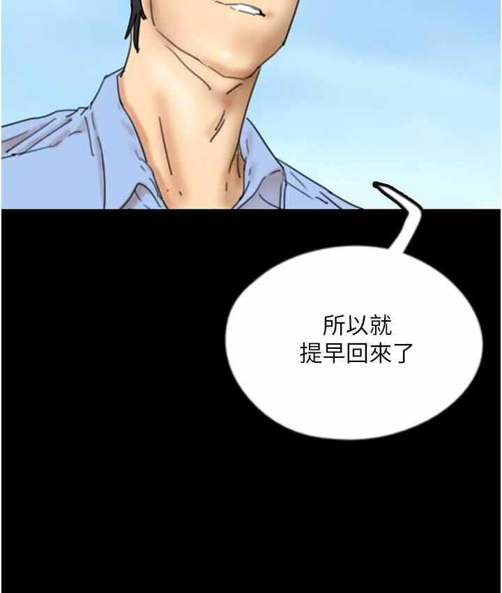 第140张