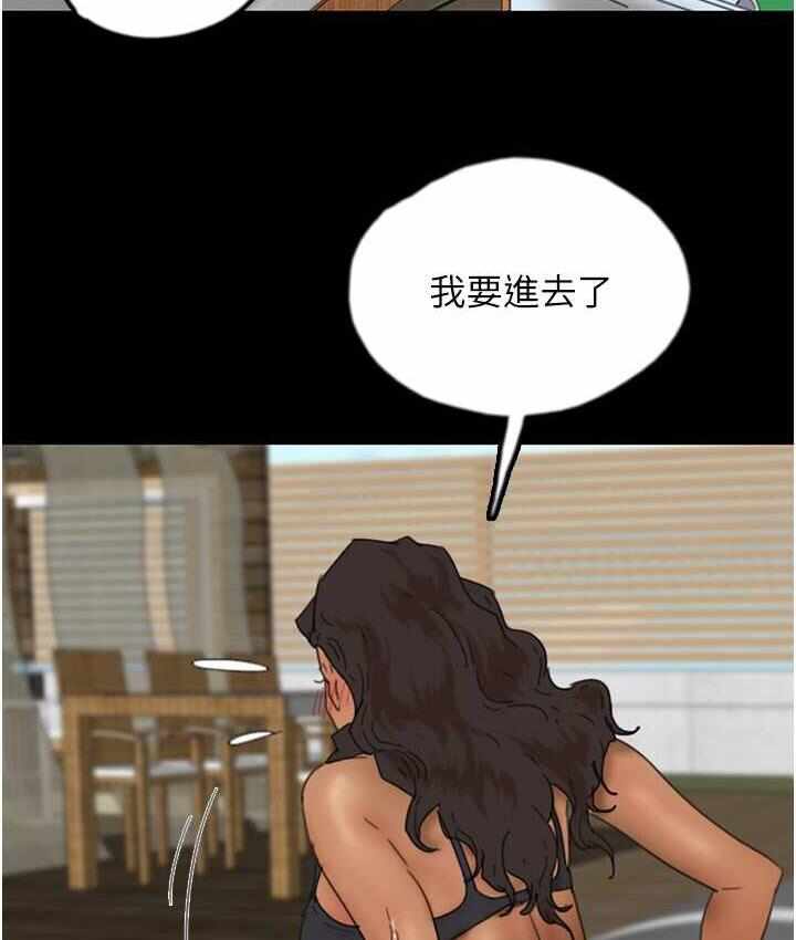 第147张
