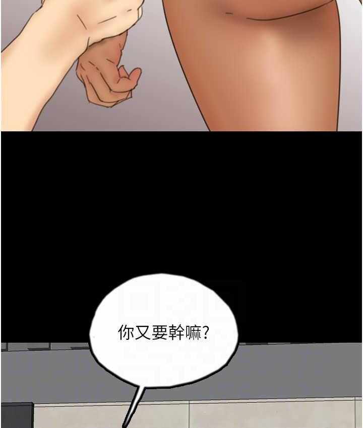 第153张