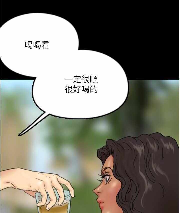 第12张