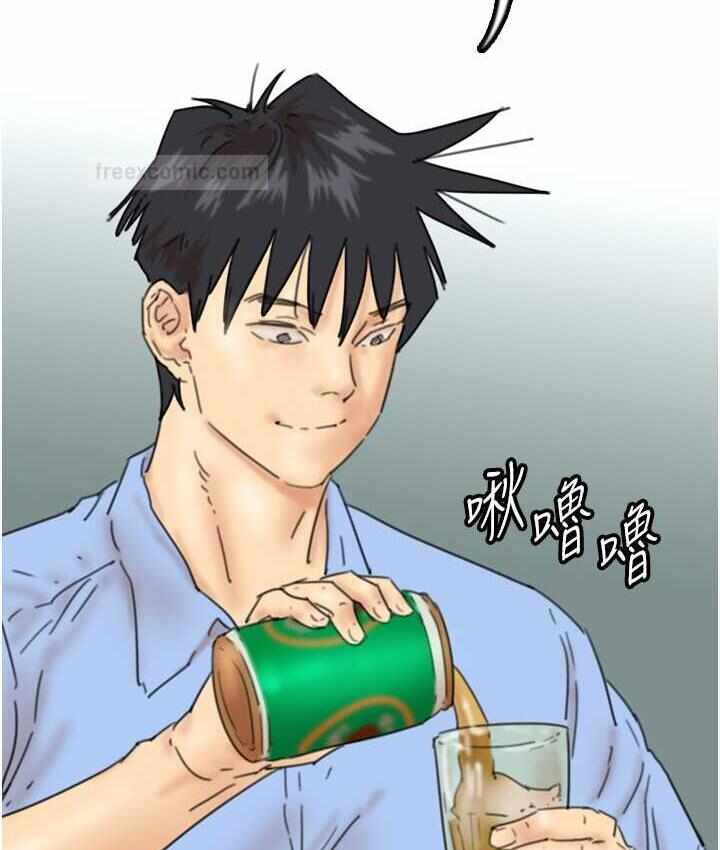 第16张