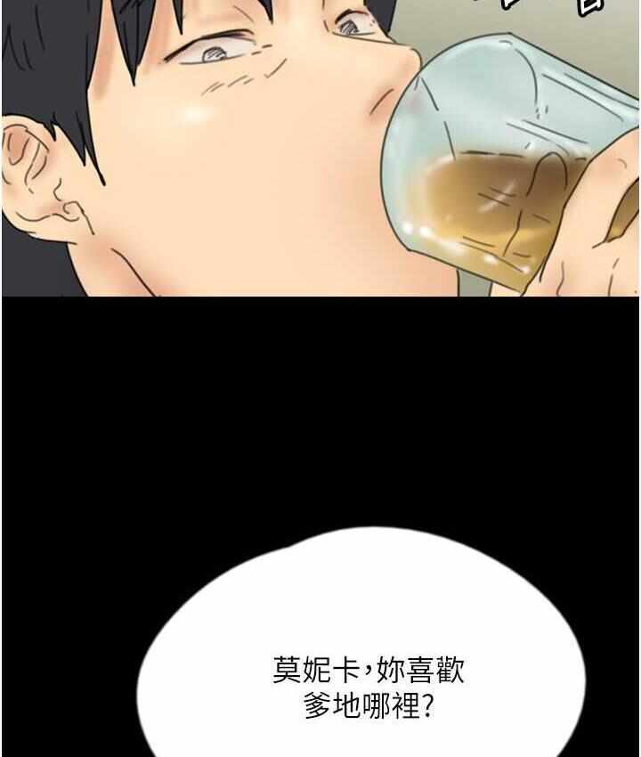 第52张