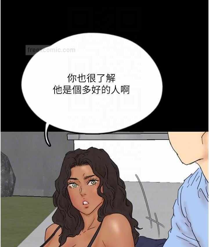 第57张