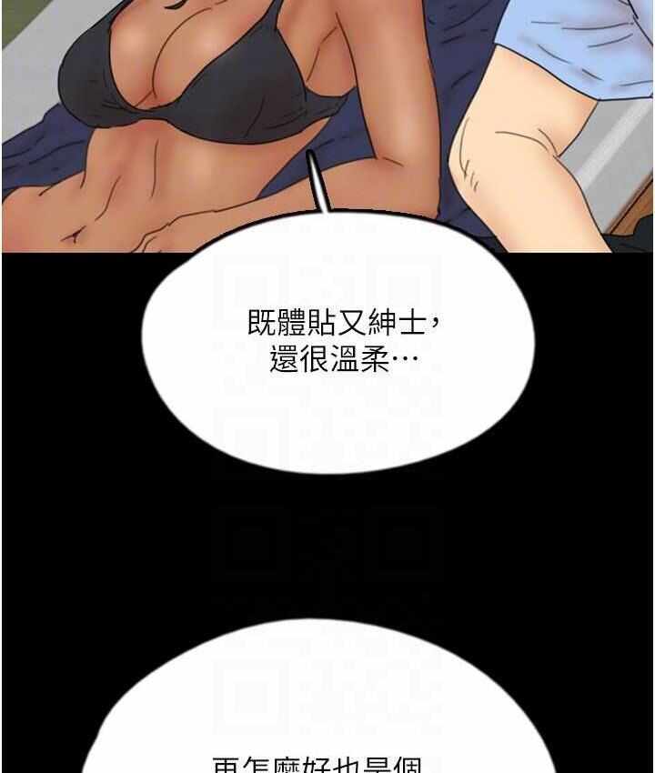 第58张