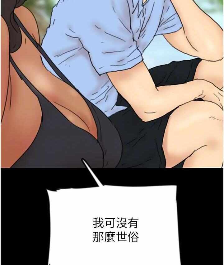 第63张