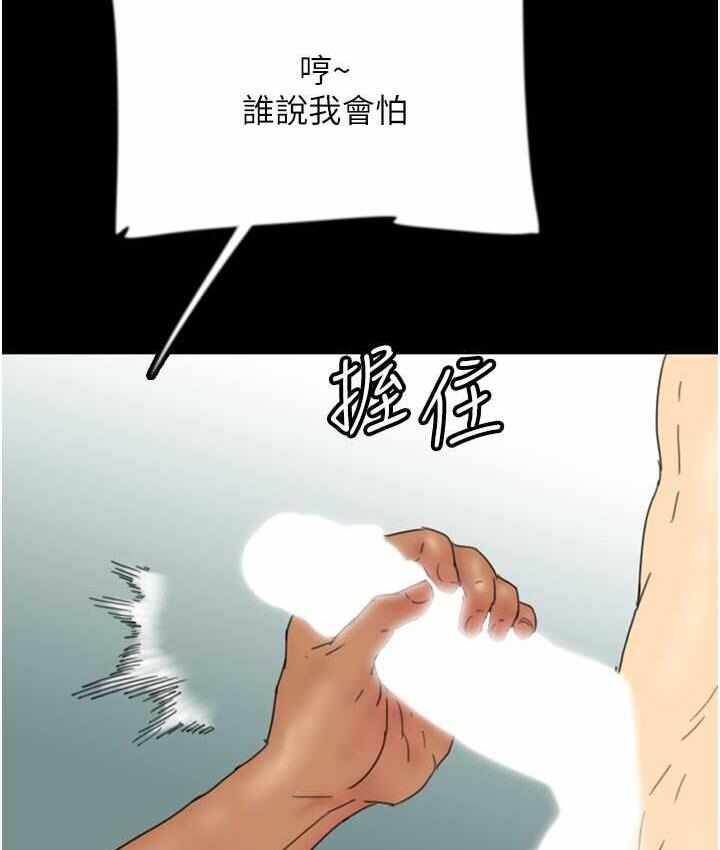 第106张