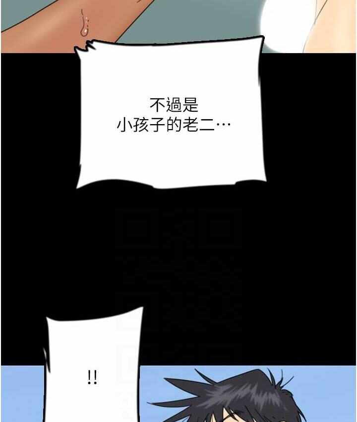 第109张