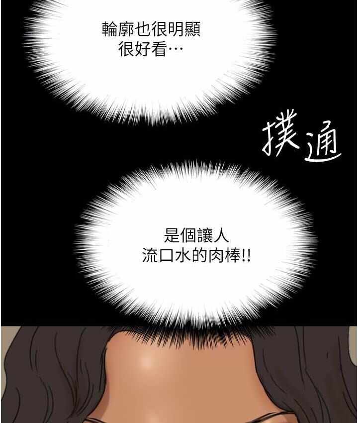 第119张