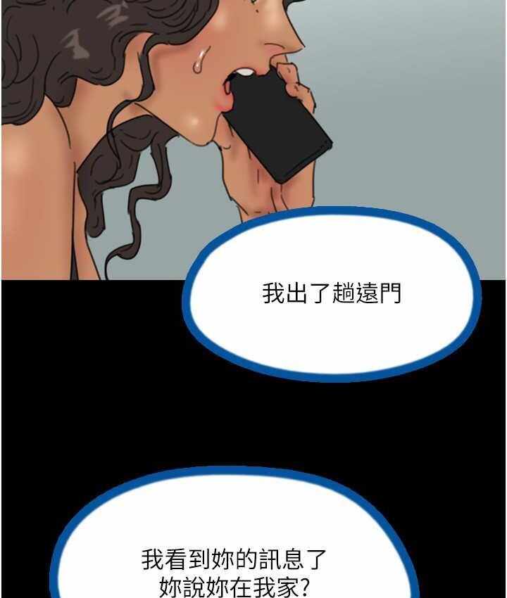 第134张