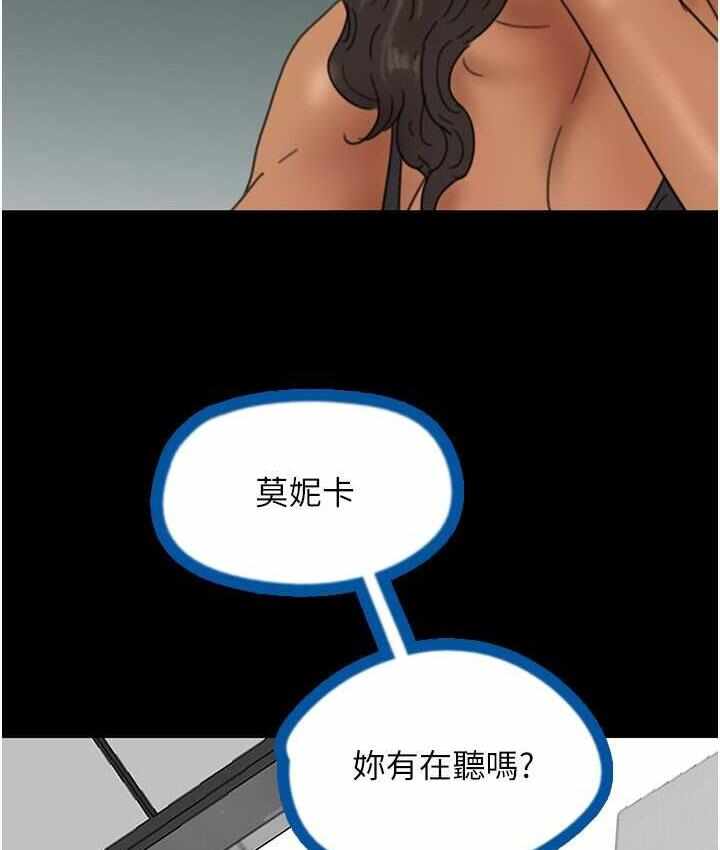第152张
