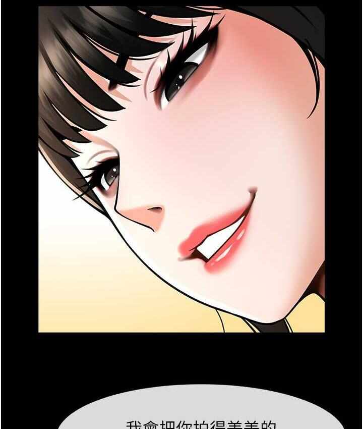 第4张