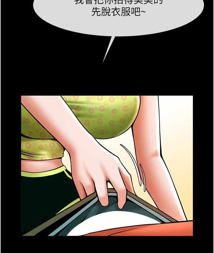 第5张