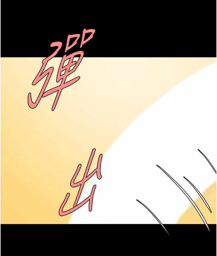 第7张