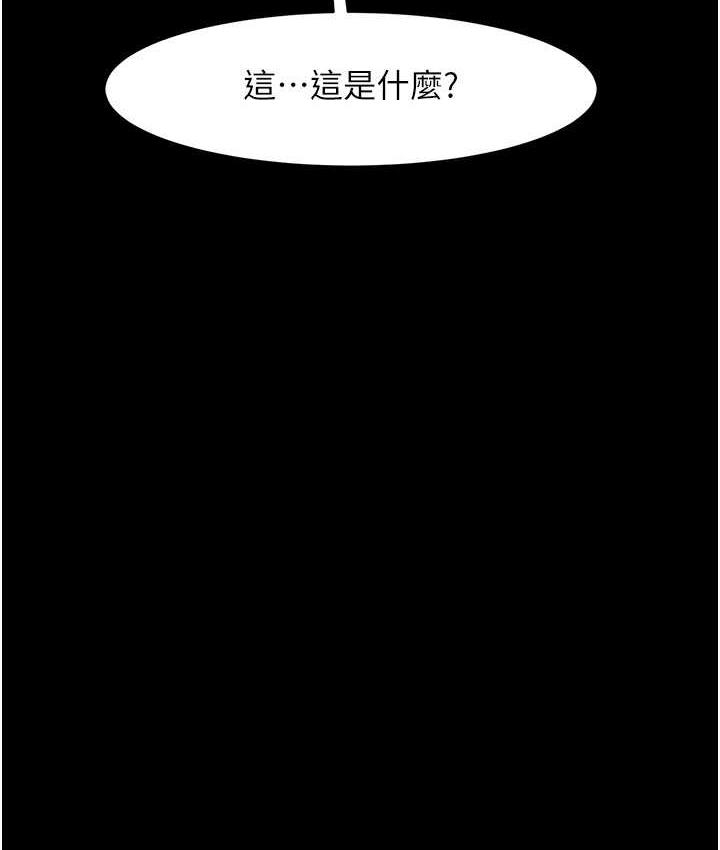 第16张