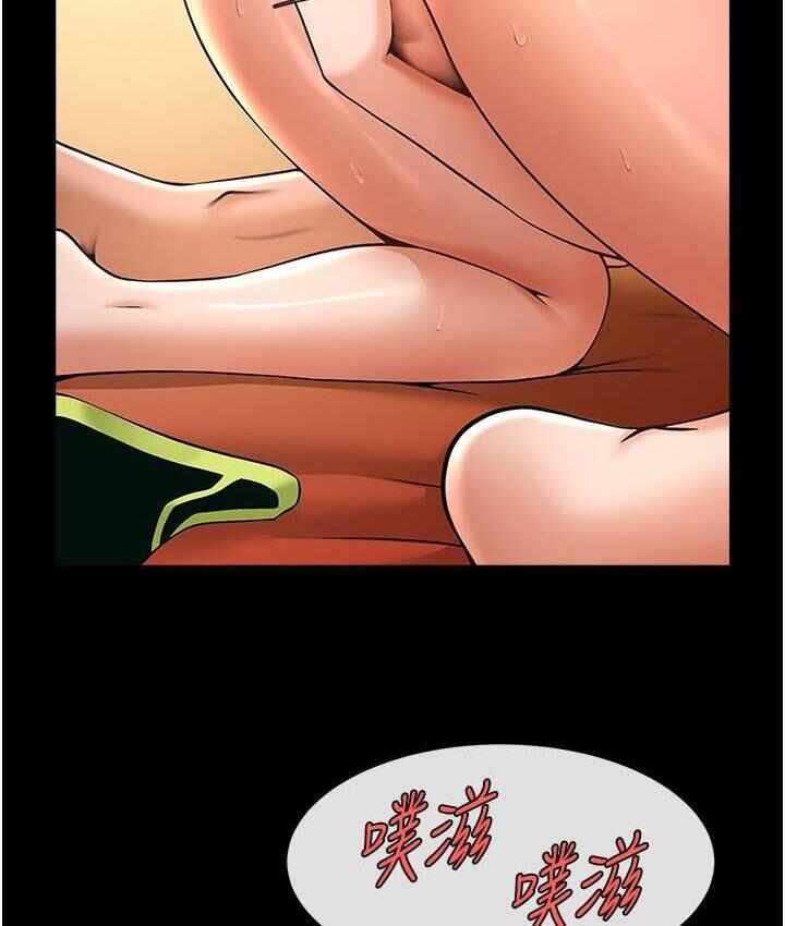 第44张