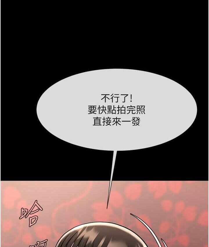 第56张