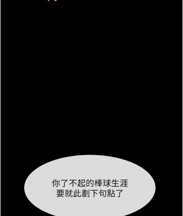 第60张