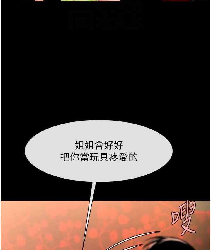 第64张