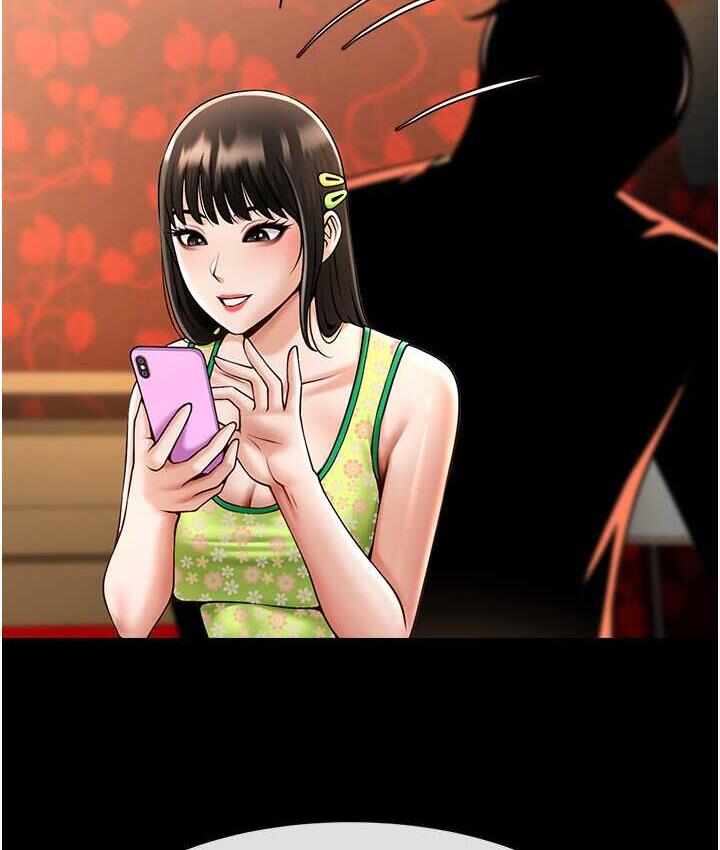 第66张