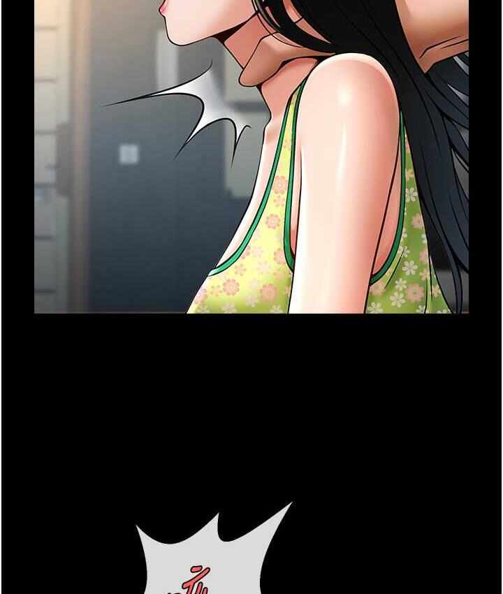 第74张
