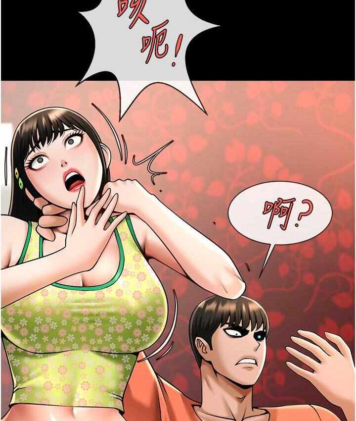 第75张