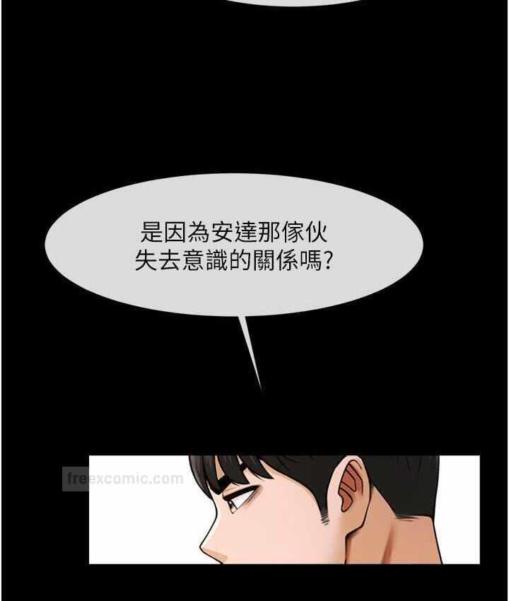 第79张