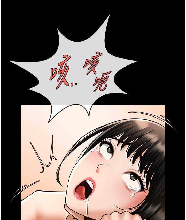 第81张