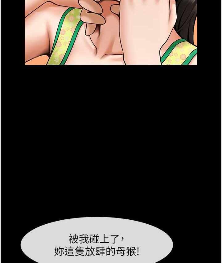 第83张