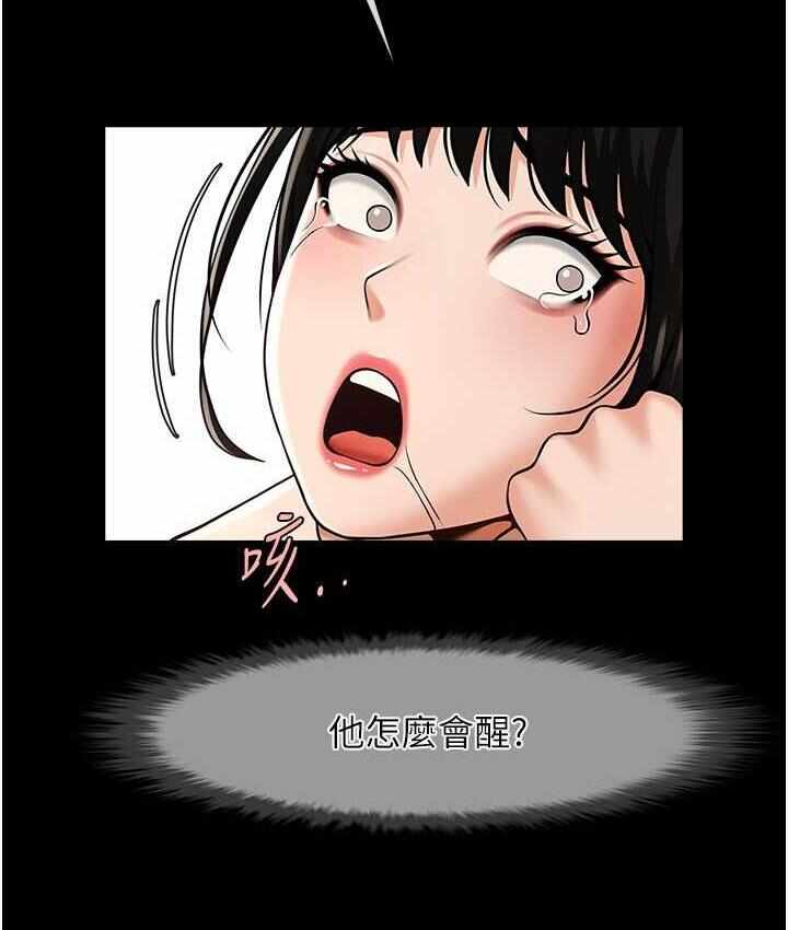 第90张