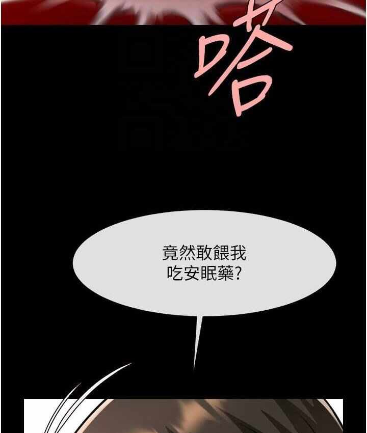 第95张