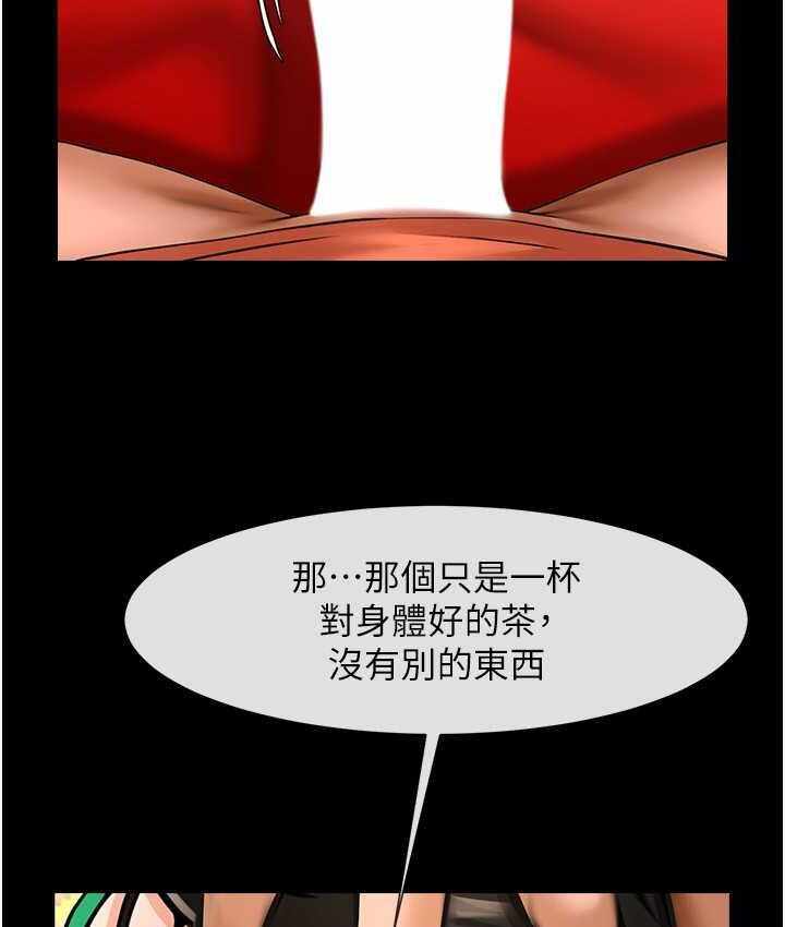 第101张