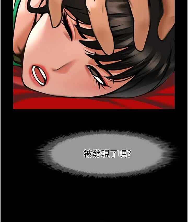 第103张