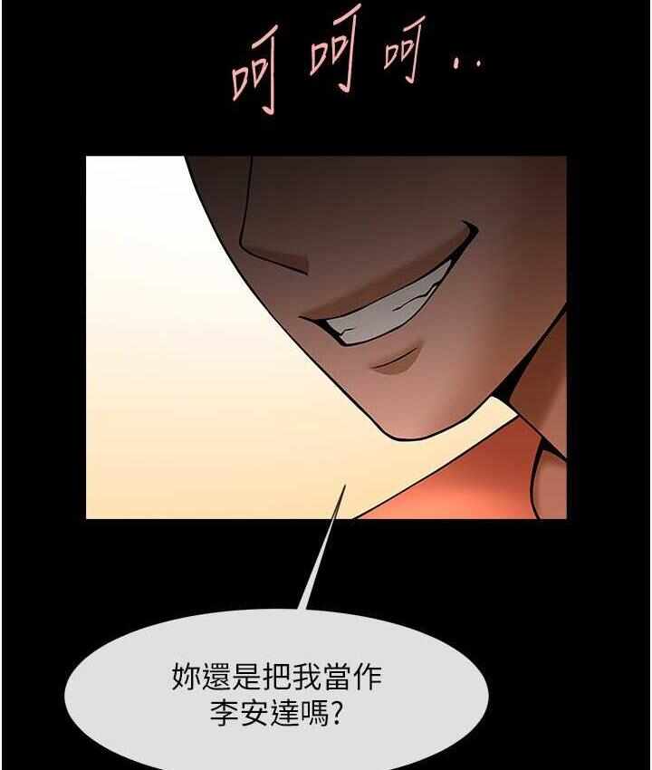 第105张