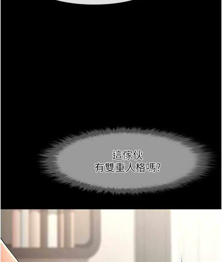第108张