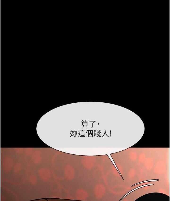 第111张