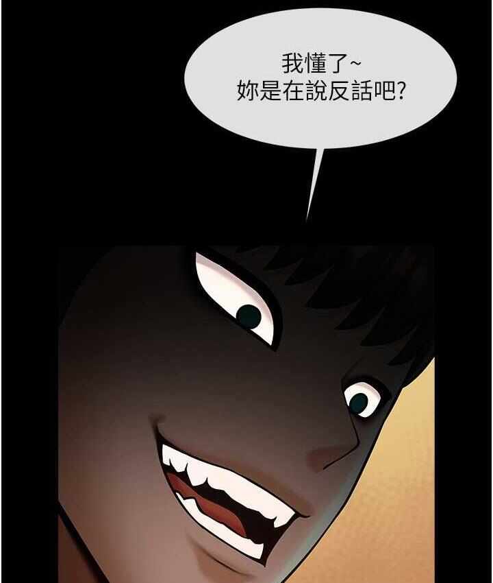 第3张