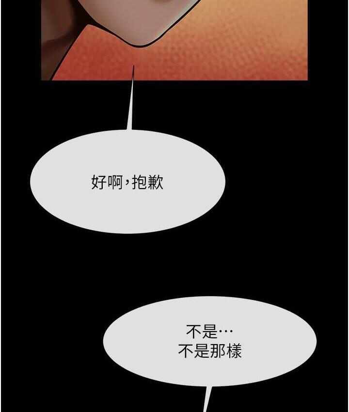 第6张