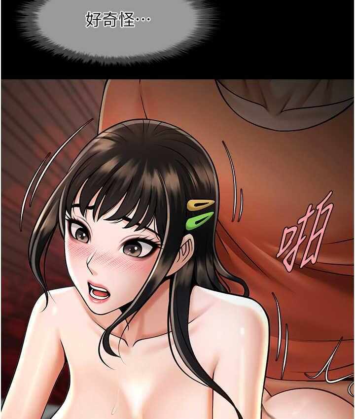 第13张
