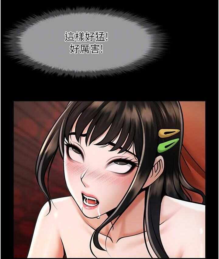 第24张