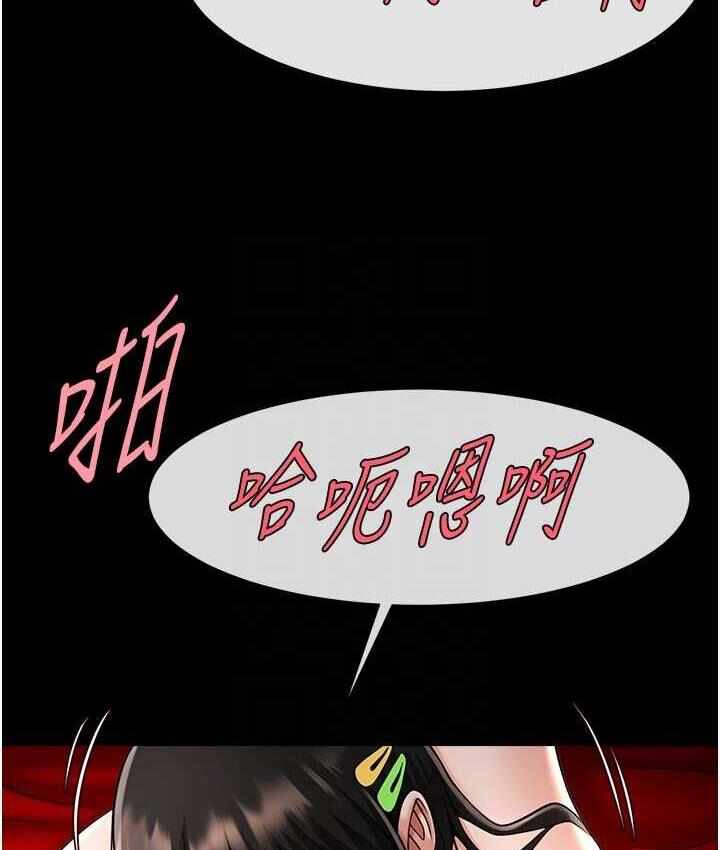 第30张