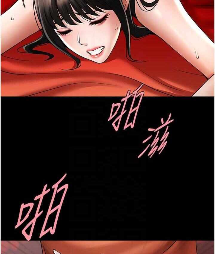 第32张