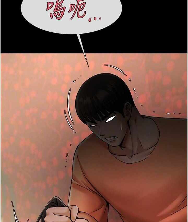 第35张