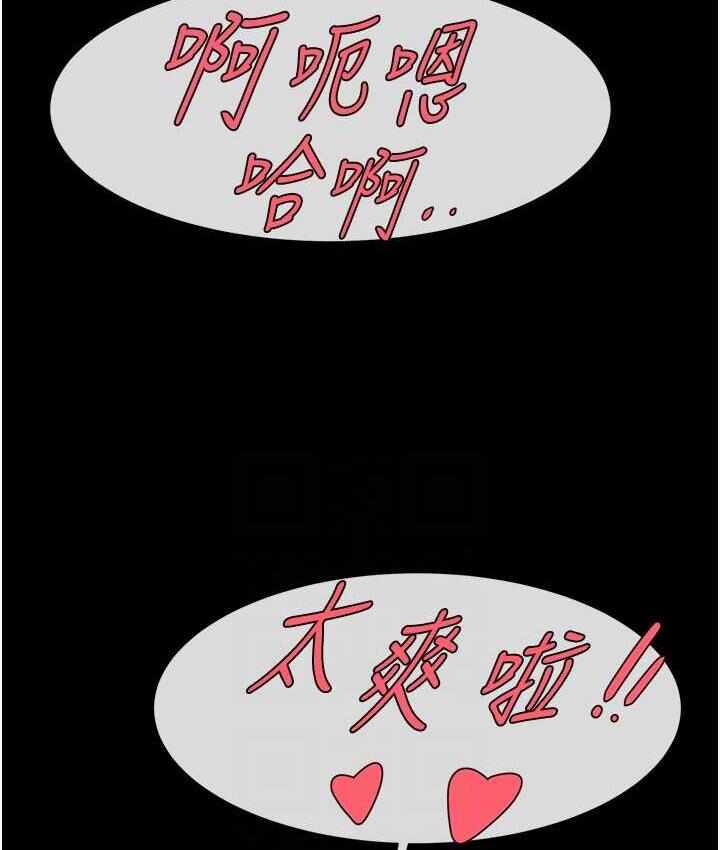 第39张