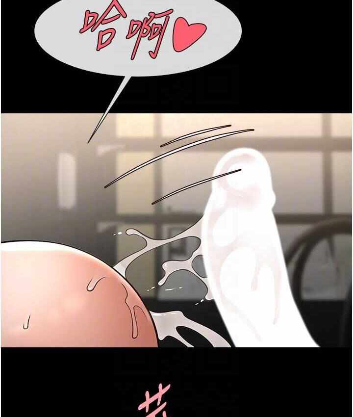 第43张